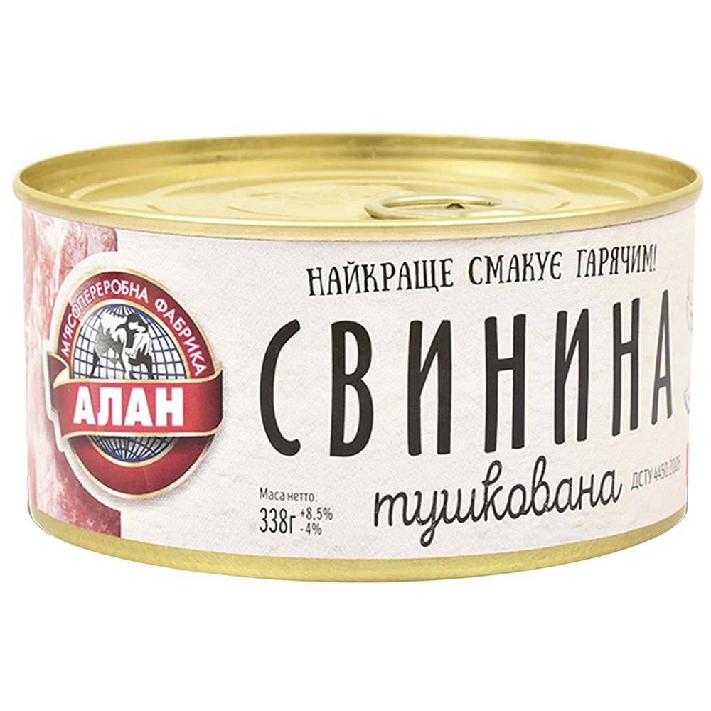 Свинина тушкована Алан 338г